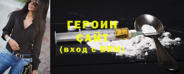 apvp Абдулино
