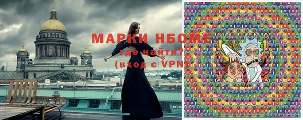apvp Абдулино