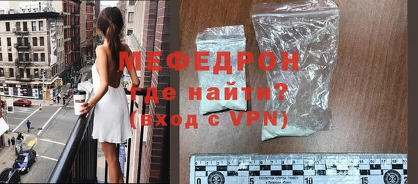 бутик Михайлов