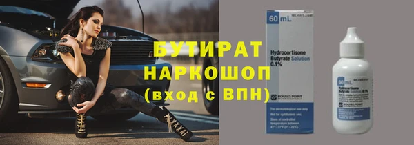 apvp Абдулино
