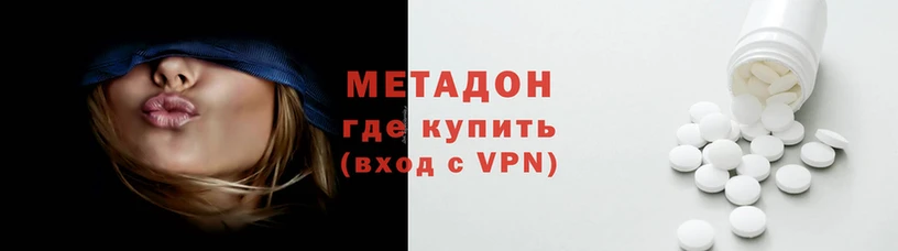 ГАЛЛЮЦИНОГЕННЫЕ ГРИБЫ Абинск