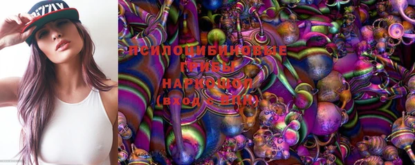 apvp Абдулино