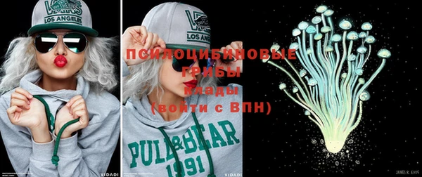 бутик Михайлов