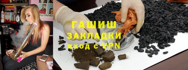 apvp Абдулино