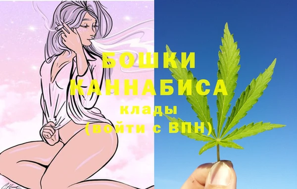 apvp Абдулино