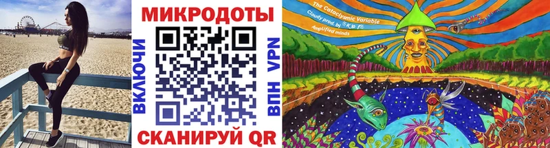 Псилоцибиновые грибы мухоморы  Юрюзань 